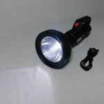 rechargeable torch