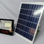 solar floodlight