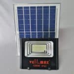 solar floodlight
