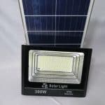 solar floodlight