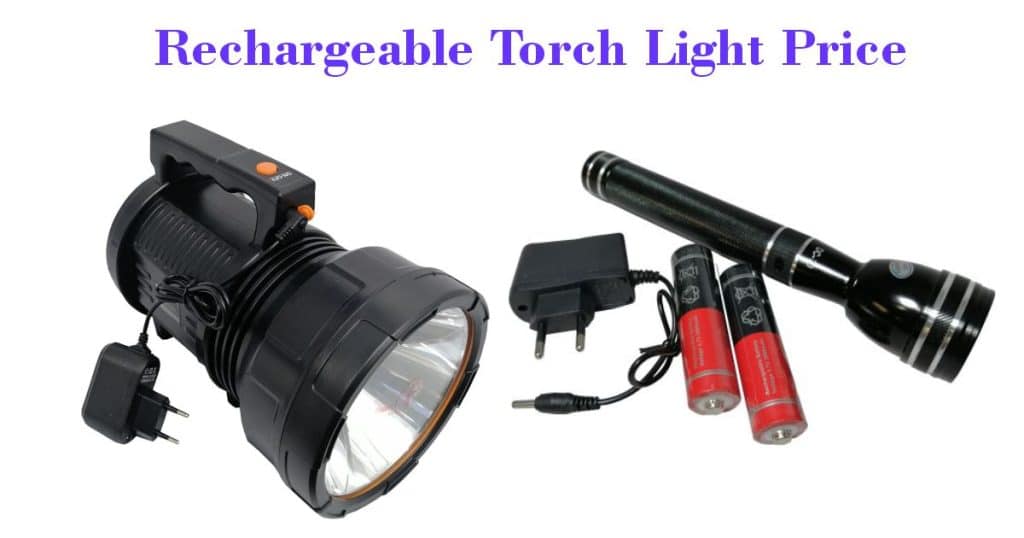 Rechargeable Torch Light Price