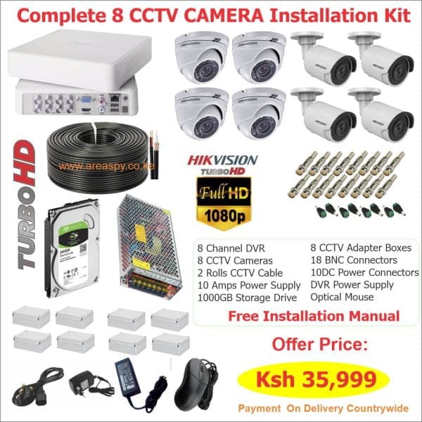 8 camera complete cctv kit