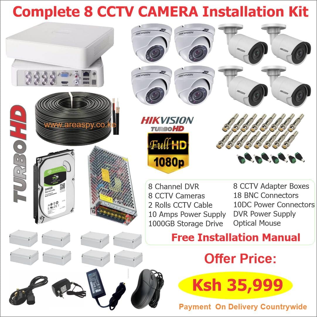 8 camera complete cctv kit